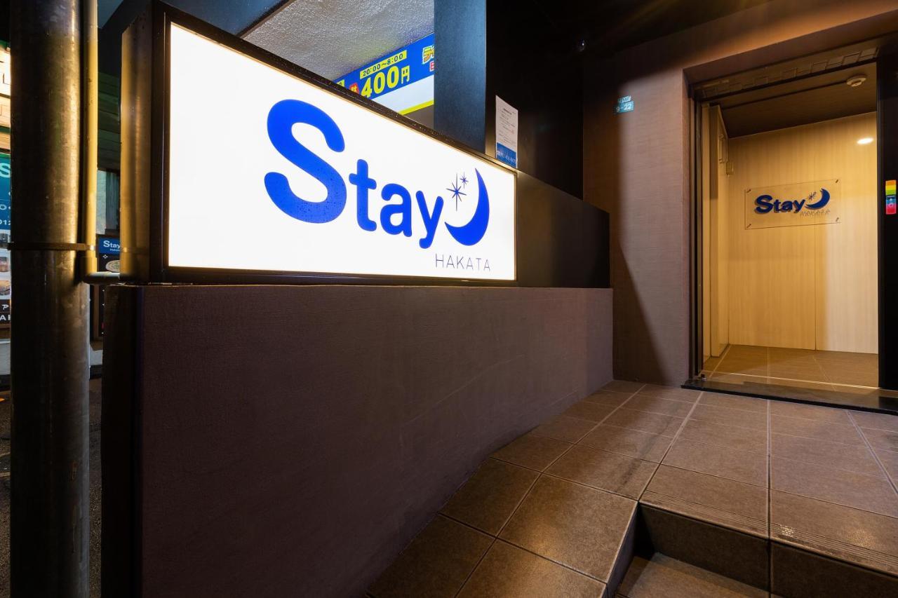 Stay Hakata Fukuoka  Ngoại thất bức ảnh