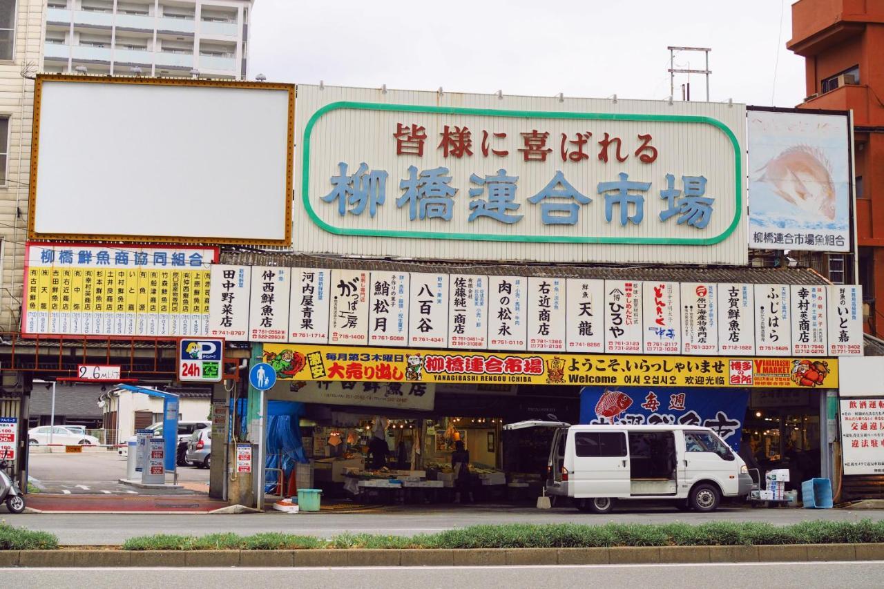 Stay Hakata Fukuoka  Ngoại thất bức ảnh