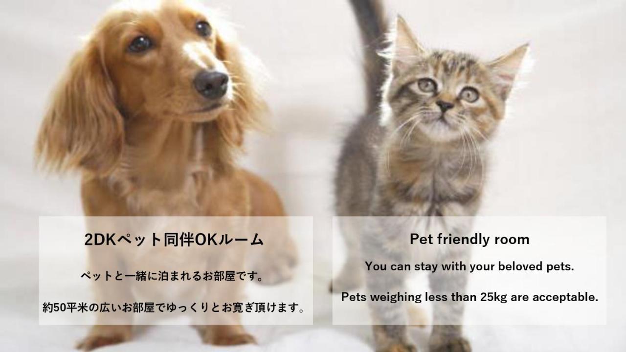 Stay Hakata Fukuoka  Ngoại thất bức ảnh
